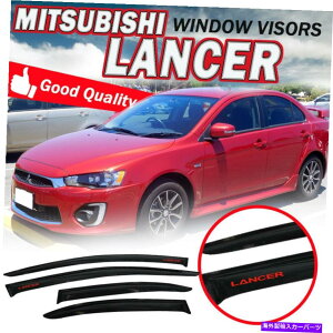 EBhEoCU[ tBbg08-17OHT[EBhECoCU[X[NVF[hXK[hE Fit 08-17 Mitsubishi Lancer Window Rain Visors Smoke Shade Slim Guard Deflectors