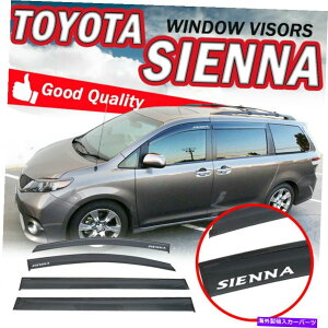 �E�B���h�E�o�C�U�[ 11-20�̃g���^�V�G�i�X���[�N�E�B���h�E�o�C�U�[�|���J�[�{�l�[�g�x���g�T���K�[�h�V�F�[�h For 11-20 Toyota Sienna Smoke Window Visors Polycarbonate Vent Sun Guards Shade�y���s�A���i�z