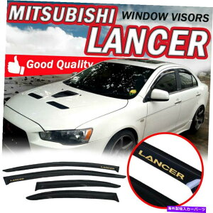 EBhEoCU[ tBbg08-17OHT[Z_oCU[XX[NCxgK[hVF[h Fit 08-17 Mitsubishi Lancer Sedan Window Visors Slim Smoke Rain Vent Guard Shade