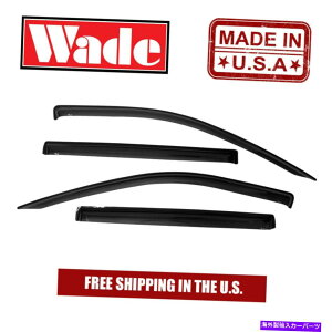 EBhEoCU[ EBhEoCU[C`lftN^[́AOHAEg_[2016-2020ɓK܂ Window Visors In-Channel Deflectors Fits Mitsubishi Outlander 2016 - 2020