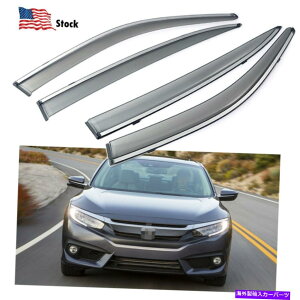 ウィンドウバイザー 2016-2022ホンダシビックセダンウィンドウバイザーサンガードベントシェードウィンドデフレクター For 2016-2022 Honda Civic Sedan Window Visor Sun Guard Vent Shade Wind Deflector