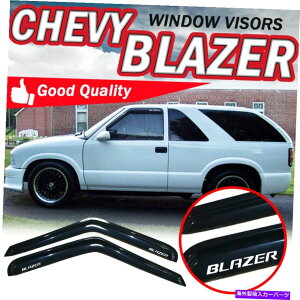 EBhEoCU[ tBbg95-05V{[uU[X[NEBhEoCU[ftN^[AÑXVF[he[v Fits 95-05 Chevy Blazer Smoke Window Visor Slim Shade Tape on Deflector Acrylic