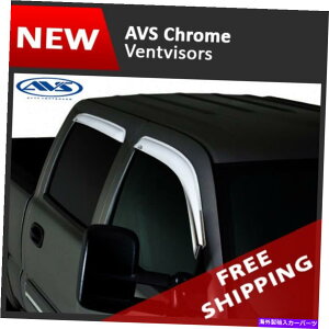 �E�B���h�E�o�C�U�[ 14-18�V�{���[�V���o���[�h1500�N���[�L���uAVS�N�����E�B���h�E�o�C�U�[���C���K�[�h 14-18 Chevy Silverado 1500 Crew Cab AVS Chrome Window Visors Rain Guards