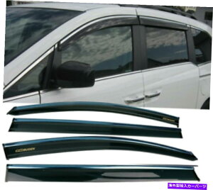 �E�B���h�E�o�C�U�[ 11-17�z���_�I�f�b�Z�C�E�B���h�E�o�C�U�[�X���[�N�K�[�h�V�F�[�h���C���x���gw/�N�����g���� For 11-17 Honda Odyssey Window Visor Smoke Guard Shade Rain Vent W/Chrome Trim