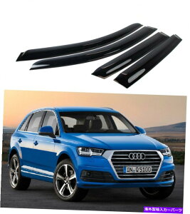 EBhEoCU[ CK[hTVF[hEBhEoCU[AEfBQ5 8R SUVnb`obN08-18̃fBtN^[ Rain Guard Sun Shade Window Visor Deflectors for Audi Q5 8R SUV Hatchback 08-18