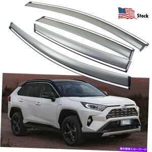 EBhEoCU[ g^RAV4 2019-2022EBhEoCU[TCftN^[K[hhAoCU[ɓKĂ܂ Fits for Toyota RAV4 2019-2022 Window Visor Sun Rain Deflector Guards Door Visor