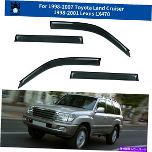 EBhEoCU[ 1998N2007Ñg^̃EBhEoCU[ftN^[CK[h4s[X1998-2001NTX Window Visor Deflector Rain Guard 4-Piece for 1998-2007 Toyota 1998-2001 Lexus