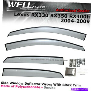 EBhEoCU[ Lexus RX330 RX350 RX400H 04-09CK[hftN^[WellVisorsEBhEoCU[ WELLvisors Window Visors For Lexus RX330 RX350 RX400h 04-09 Rain Guard Deflector