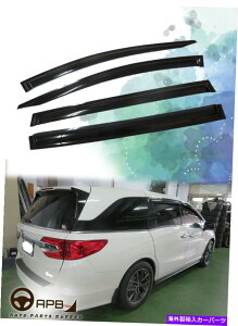 EBhEoCU[ z_IfbZC18-19EBhEoCU[xgTVF[hK[hhAoCU[ftN^[ For Honda Odyssey 18-19 Window Visor Vent Sun Shade Guard Door Visor Deflector