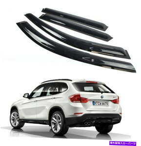 EBhEoCU[ Rain Guard Sun Shade Window Vidor Deflector for BMW x1 f48 Hatchback 2014-2018 Rain Guard Sun Shade Window Visor Deflectors for BMW X1 F48 Hatchback 2014-2018