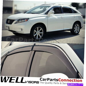 EBhEoCU[ Lexus RX350 RX450HTChfBtN^[̂߂WellvisorsEBhEoCU[2010-2015 WellVisors Window Visors 2010-2015 For Lexus RX350 RX450h Side Deflectors