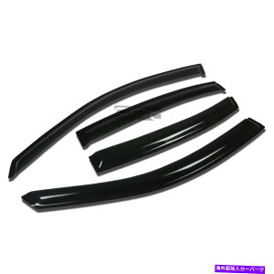 EBhEoCU[ tBbg97-05 VWpT[gB5 3BF̑oCU[/̃ftN^[xgCK[h Fit 97-05 VW Passat B5 3B Smoke Tint Window Visor/Wind Deflector Vent Rain Guard