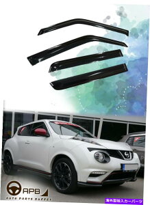 EBhEoCU[ YW[N11-18ftN^[EBhEoCU[̃K[hxgVCV[h For Nissan JUKE 11-18 Deflector Window Visors Guard Vent Weather Shield
