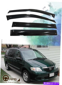 EBhEoCU[ }c_MPV 99-06ftN^[EBhEoCU[̃K[hxgVCV[h For Mazda MPV 99-06 Deflector Window Visors Guard Vent Weather Shield