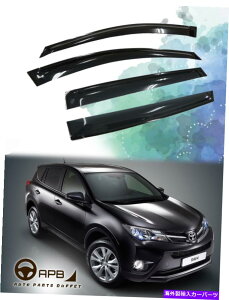 EBhEoCU[ g^RAV4̏ꍇ13-18ftN^[EBhEoCU[K[hxgVCV[h For Toyota RAV4 13-18 Deflector Window Visors Guard Vent Weather Shield