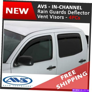 �E�B���h�E�o�C�U�[ 2013-2018 Toyota Rav4 AVS In-Channel Rain Guards Visors Windof Deflters 2013-2018 Toyota RAV4 AVS IN-CHANNEL Rain Guards Visors Window Deflectors