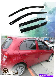 EBhEoCU[ Y}CN310?17AftN^[EBhEoCU[K[hxgVCV[h For Nissan Micra March 10-17 Deflector Window Visors Guard Vent Weather Shield