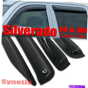 �E�B���h�E�o�C�U�[ 2014��Up Silverado 1500�N���[�L���u�X���[�N�E�B���h�E�x���g�o�C�U�[�V�F�[�h�T��/���C���K�[�h 2014&Up Silverado 1500 Crew Cab Smoke Window Vent Visors Shade Sun/Rain Guard
