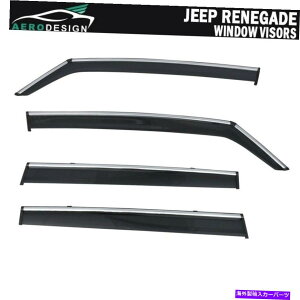 �E�B���h�E�o�C�U�[ 15-17�p�W�[�v���l�Q�[�h�X���[�N�E�B���h�E�o�C�U�[���C���x���g�V�F�[�h�K�[�hW/�N�����g���� For 15-17 jeep Renegade Smoke Window Visor Rain Vent Shade Guard W/ Chrome Trim