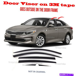 �E�B���h�E�o�C�U�[ �N�����u���b�N�_�C�������h�h�A�E�B���h�E�o�C�U�[�f�t���N�^�[2S�e�[�v�L�A�I�v�e�B�}2016-2020 Chrome Black Diamond Door Window Visor Deflector 2S Tape KIA OPTIMA 2016-2020