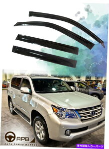 EBhEoCU[ NTXGX460 J150 10-19ftN^[EBhEoCU[K[hxgVCV[h For Lexus GX460 J150 10-19 Deflector Window Visors Guard Vent Weather Shield