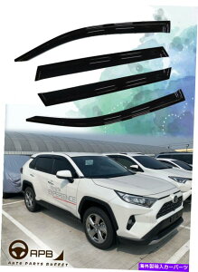 EBhEoCU[ 2019-2020 Toyota Rav4 Deflector Windocer Viders Guard Vent Weather Shield For 2019-2020 Toyota Rav4 Deflector Window Visors Guard Vent Weather Shield