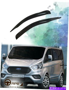 EBhEoCU[ Ford TourneoJX^12-18EBhEoCU[K[hxgftN^[̓VCV[h For Ford Tourneo Custom 12-18 Window Visors Guard Vent Deflector Weather Shield