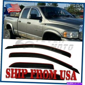 �E�B���h�E�o�C�U�[ �`�����l���t�B�b�g2002-2008�_�b�W����1500�N�A�b�h�L���u�E�B���h�E�o�C�U�[�T���x���g�K�[�h IN-CHANNEL Fit 2002-2008 Dodge Ram 1500 Quad Cab Window Visors Sun Vent Guard�y���s�A���i�z