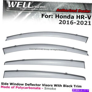 EBhEoCU[ z_HRṼEFoCU[16-22EBhEoCU[̃TChNbvubN WELLvisors For Honda HRV 16-22 Side Clip on Window Visors Black