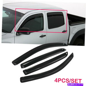 EBhEoCU[ 2016-2022g^^R}4PCX[NEBhETCoCU[EBhK[hN[Lu For 2016-2022 Toyota Tacoma 4pc Smoke Window Sun Rain Visors Wind Guard Crew-Cab