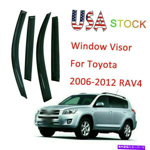 EBhEoCU[ g^RAV4 2006-2012xgEBhEoCU[TCK[hfBtFN^[ɓKĂ܂ Fit For Toyota RAV4 2006-2012 Vent Window Visors Sun Rain Guards Deflectors
