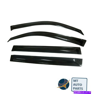 EBhEoCU[ NTXLX570 2008-2021K[hEBhEoCU[hAxgftN^[V[h For LEXUS LX570 2008-2021 Guard Window Visors Door Vent Deflector Shield