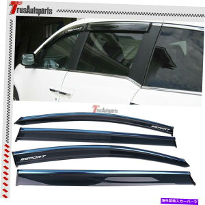 �E�B���h�E�o�C�U�[ 11-17�̃z���_�I�f�b�Z�C�E�B���h�E�o�C�U�[w/�N�����g�����K�[�h�V�F�[�h�f�t���N�^�[ For 11-17 Honda Odyssey Window Visor w/ Chrome Trim Guard Shade Deflector