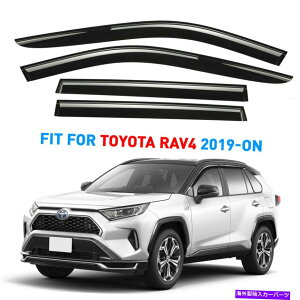 EBhEoCU[ 2019-2022g^RAV4̃CK[hCq̓VF[ht܂ Rain Guards Vent Visors Shade for 2019-2022 Toyota RAV4