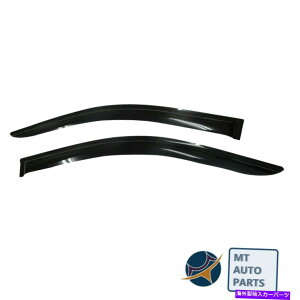 EBhEoCU[ xcVNXVito W447 14IK[hEBhEoCU[hAxgftN^[V[hp For Benz V-Class Vito W447 14-on Guard Window Visors Door Vent Deflector Shield