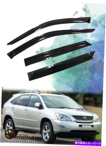 EBhEoCU[ Lexus RX350 RX330 RX400 04-09EBhEoCU[K[hxgftN^[p For Lexus RX350 RX330 RX400 04-09 Window Visors Guard Vent Deflector