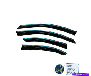 EBhEoCU[ NgTChEBhEoCU[́AZfXxcW205 2015-2022̃fBtN^[K[h܂ Chrome Trim Side Window Visors Guard Deflectors For Mercedes Benz W205 2015-2022