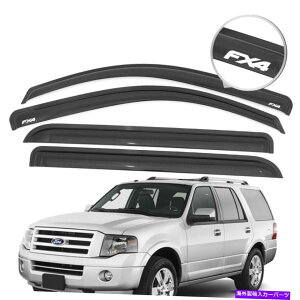 EBhEoCU[ 11-19̃tH[hGNXv[[4DREBhEoCU[I[EFU[CK[hftN^[ For 11-19 Ford Explorer 4Dr Window Visor All Weather Rain Guard Deflector