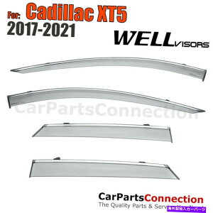EBhEoCU[ Wellvisors Window Vidors 2017-2022 Cadillac XT5TChfBtN^[DEFLECTORS WellVisors Window Visors 2017-2022 Cadillac XT5 Side Deflectors Deflectors