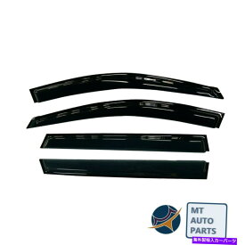 ウィンドウバイザー 日産パスファインダーR52 13-21ガードウィンドウバイザードアベントデフレクターシールド For Nissan Pathfinder R52 13-21 Guard Window Visors Door Vent Deflector Shield