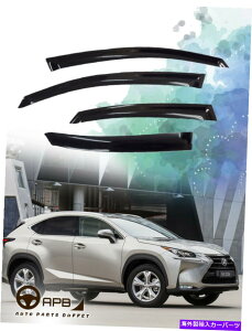 EBhEoCU[ NTXNX300H NX300 NX200T 14-18EBhEoCU[xgTVF[hCK[hoCU[p For Lexus NX300h NX300 NX200t 14-18 Window Visor Vent Sun Shade Rain Guard Visor
