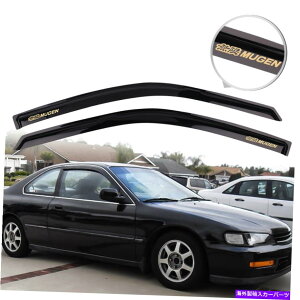 EBhEoCU[ tBbg94-97z_AR[hEBhEoCU[K[hftN^[XX^C̃X[Nxg2PCS Fits 94-97 Honda Accord Window Visor Guard Deflector Slim Style Smoke Vent 2pcs