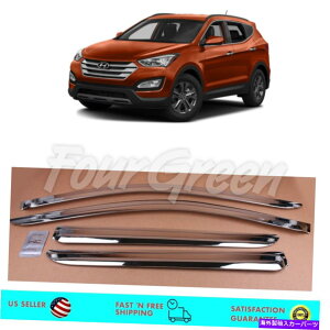 �E�B���h�E�o�C�U�[ �q�����_�C�T���^�t�FDM 2013-2018�̃N�����E�B���h�E�T���o�C�U�[���C���K�[�h Chrome Window Sun Vent Visor Rain Guard for Hyundai Santa Fe DM 2013 - 2018