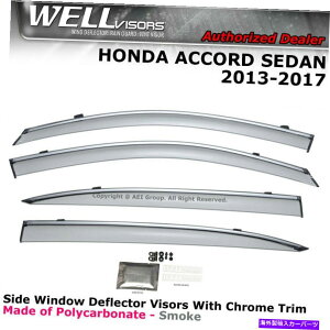 �E�B���h�E�o�C�U�[ �z���_�A�R�[�h�Z�_��13-17 4D�f�t���N�^�[�N�����g�����̃E�F���o�C�U�[�E�B���h�E�o�C�U�[ WELLvisors Window Visors For Honda Accord Sedan 13-17 4D Deflectors Chrome Trim