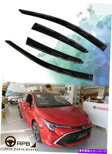 �E�B���h�E�o�C�U�[ �g���^�J���[���n�b�`�o�b�N2019�I�[���X�N�����g�����E�B���h�E�o�C�U�[�K�[�h�f�t���N�^�[ For Toyota Corolla Hatchback 2019 Auris Chrome Trim Window Visor Guard Deflector