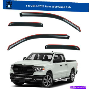 �E�B���h�E�o�C�U�[ 2019-21 RAM 1500�N�A�b�h�L���u�̂��߂̃`�����l���~�b�N�X�E�B���h�E�f�B�t���N�^�[���C���K�[�h In-channel-mix Window Visor Deflector Rain Guard for 2019-21 Ram 1500 Quad Cab�y���s�A���i