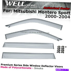 ウィンドウバイザー Wellvisors Mitsubishi Montero Sport 00-04サイドヘビーデューティウィンドウディフレクターセット WellVisors Mitsubishi Montero Sport 00-04 Side Heavy Duty Window Deflectors Set