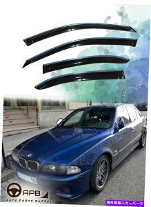 �E�B���h�E�o�C�U�[ BMW 5�V���[�Y�iE39�j95-03�N�����g�����E�B���h�E�o�C�U�[�K�[�h�x���g�f�t���N�^�[ For BMW 5 Series (E39) 95-03 Chrome Trim Window Visor Guard Vent Deflector