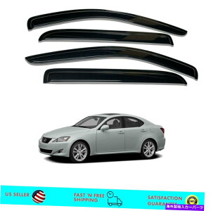 EBhEoCU[ TChEBhETxgoCU[CK[hNTXIS250 IS350 06-2013̃fBtN^[ Side Window Sun Vent Visor Rain Guards Deflectors for Lexus IS250 IS350 06-2013