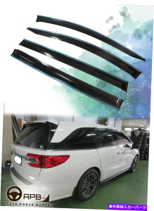 �E�B���h�E�o�C�U�[ Honda Odyssey 2018-�N�����g�����T�C�h�E�B���h�E�o�C�U�[�̃K�[�h�x���g�f�t���N�^�[ For Honda Odyssey 2018- Chrome Trim Side Window Visors Guard Vent Deflectors